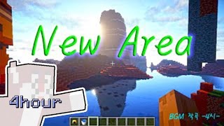 브금 BGM 자작곡!! 새로운 곳으로 New Area [희망, 감동, 신남] Full.ver by 4시
