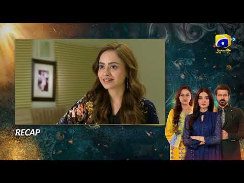 Recap Nikah Episode 54 - 15th March 2023  - HAR PAL GEO