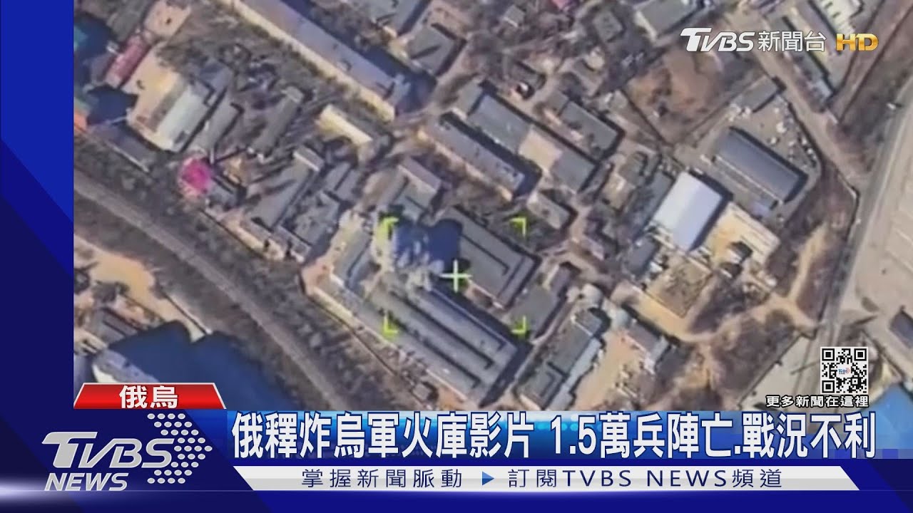 北約:1.5萬俄軍戰死 傳有俄兵崩潰開坦克輾指揮官!