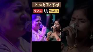 Guru 😱 Student Which Voice is Most Beautiful ❤️ #singer #kschithra #anjali #song #voice #viralvideo