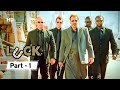 Luck 2009 Movie Part 01 Sanjay Dutt Imran Khan Shruti Haasan Mithun Chakraborty