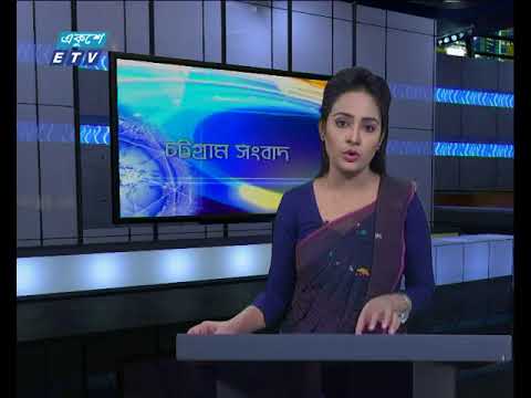 সন্ধ্যা ০৬টার সংবাদ ০২-০১-২০১৮