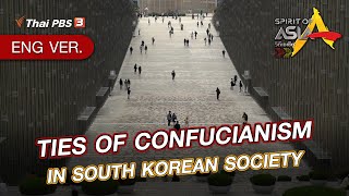 [Live] 04.30 PM #SpiritofAsia : TIES OF CONFUCIANISM IN SOUTH KOREAN SOCIETY (February 12th, 2023)