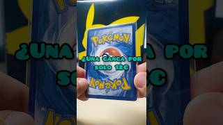 Esta PROMO de ETB es una AUTÉNTICA JOYA ✨ (Adivina quién es)