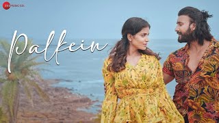 Palkein thumbnail