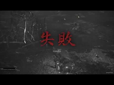 Nioh 2 Remastered Ps5 - Gameplay Walkthrough part 25