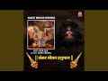 Sankat Mochan Hanuman Lofi