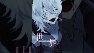 【高校生】ダーリン/MARETU/歌ってみた#ダーリン #歌ってみた