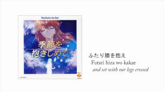 Attach YouTube