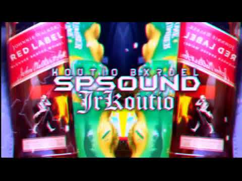 SKOFF ENVOYER X EL BOOM SPECIAL FÊTE Z020