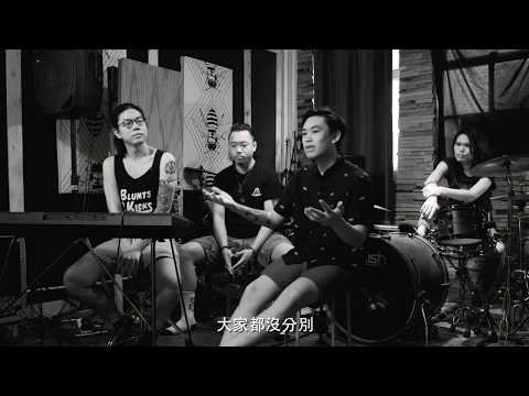 【SingularDTV有火系列 】NastyDudes 玩Hard Rock，前路唔一定 Hard