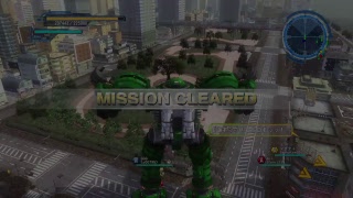 防衛軍