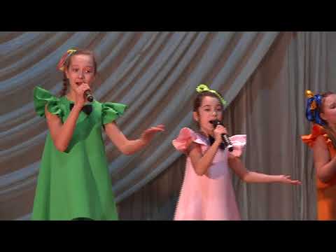 помидоры домисолька. ансамбль детский город счастье. детские вокальные ансамбли. ансамбль детский город счастье. усачева домисолька.