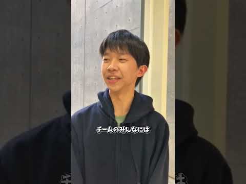 学校教育課程 大学入学時にチームビルディングプログラム受講　感想④ #shorts #初年次教育