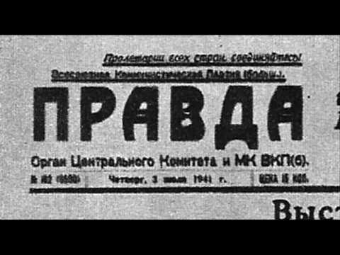 Ритм & DeMi - Правда (2007)