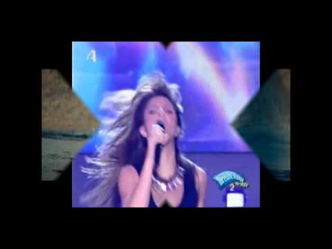 Den Bosch 55 - Final results (Universong Contest)