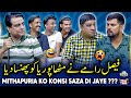 Mithapuria Ki Saza Kya Honi Chahiye Sajjad Jani Tea Time Ep 1072