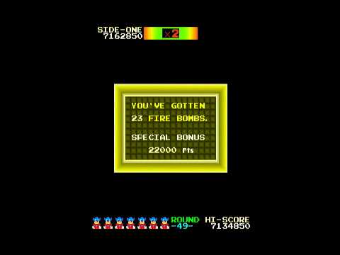 Bombjack - Arcade Multi Loop +10.000.000 pts (2/2)