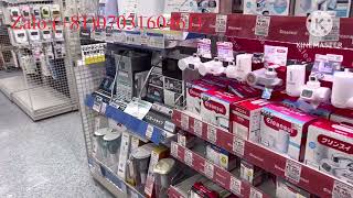 Nhiều sản phẩm hay và đẹp. Ngày 10/4/2025