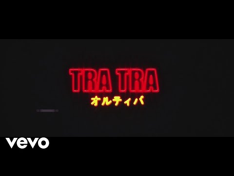 XXL Irione, El Pepo - Tra Tra (Official Video)