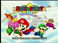 Mario Party - Nintendo Power Previews 28 segment