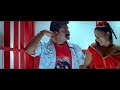 Aathukkari Udambu Muzhukka ஆத்துக்காரி உடம்பு முழுக்�