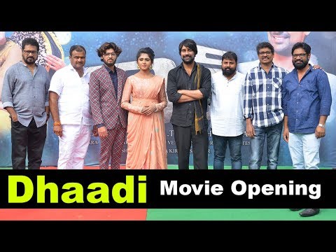 Dhaadi Movie Opening Event
