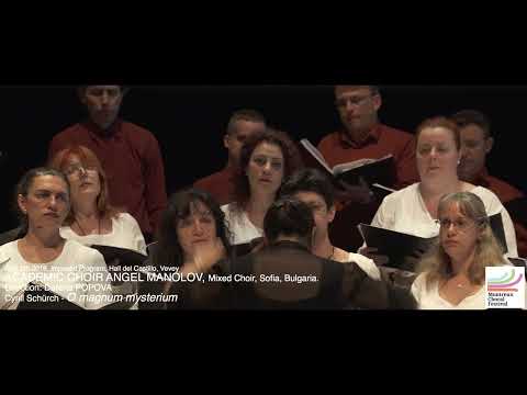 MCF 2018: Concours international - Programme imposé