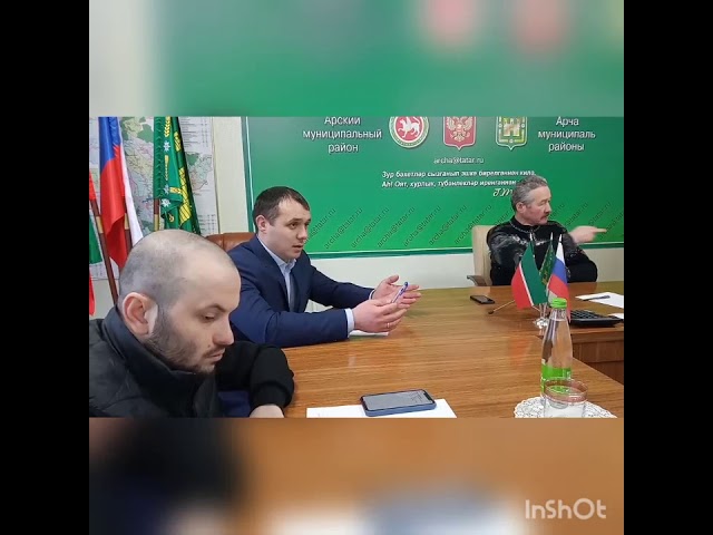 "Безнең ишегалды" проектын әзерләү