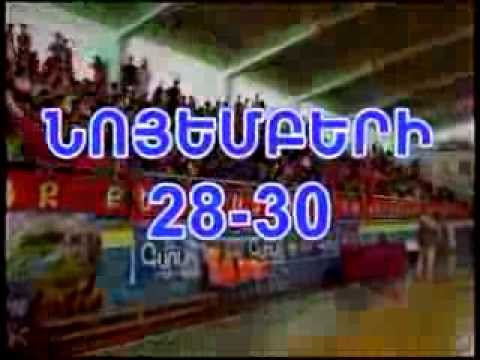 Prime Minister's Cup 2013