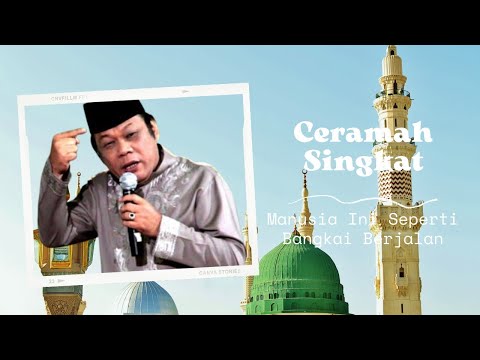 Ceramah Singkat Tentang Manusia Ini Seperti Bangkai Berjalan | KH. Zainudin MZ
