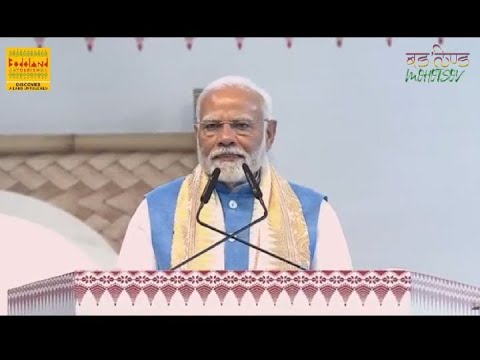 Hon'ble PM Shri Narendra Modi's Address at Bodoland Mohotsov