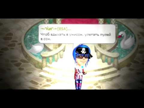 H1GH – Прости за любовь. Клип. (By Аватария)