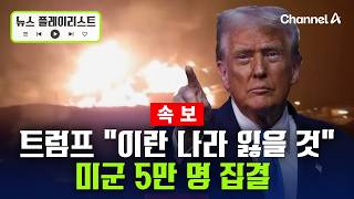 유튜브 썸네일
