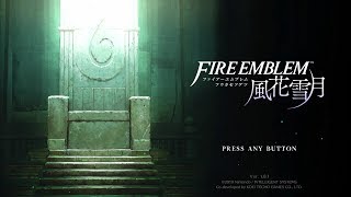 【実況】ファイアーエムブレム風化雪月をとやかく言いながらプレイpart1