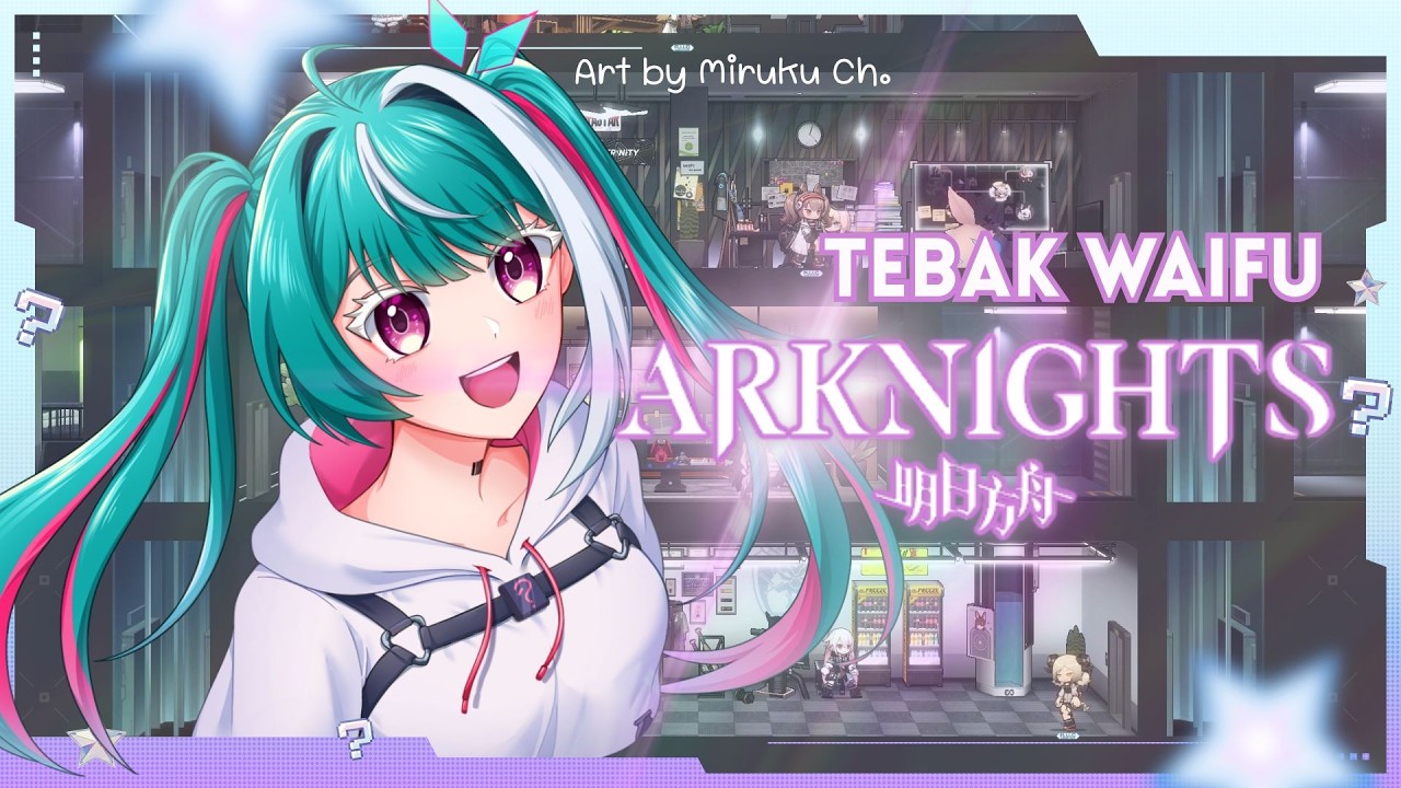 #Arknights - I will guess your Waifu from your base!