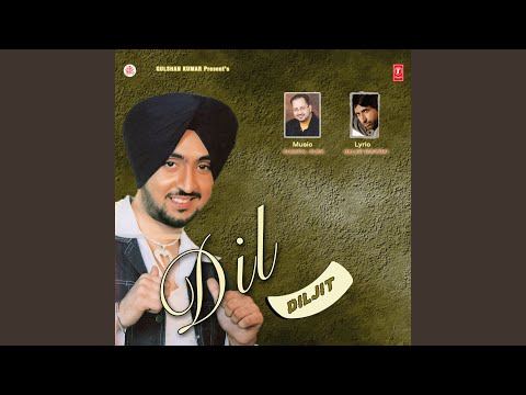 Mundiya Ne Gal Chakli (Full Audio) — watch video
