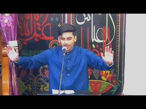 Qasida - Wiladat Eve Imam Ali Ridha (A) - 04/08/2017