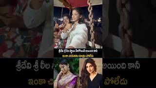 Download lagu Court Sridevi Shocking Visuals... | SSP TV | #sridevi mp3