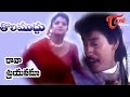 Tolimuddu Movie Songs Raavaa Priyathama Prasanth Divyabharati