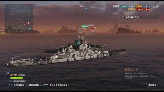 World of Warships: Legends