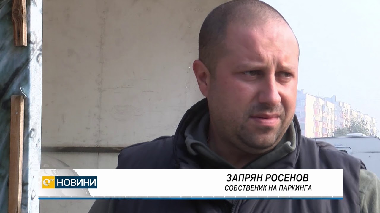 Неизвестен мъж запалил 3 микробуса в Димитровград