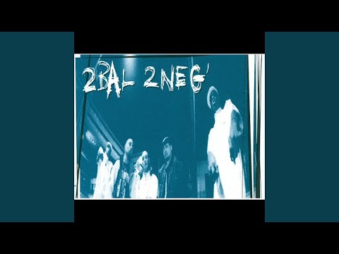 Sans degrés à l'ombre (feat. Jmi Sissoko) (Remastered 2024)