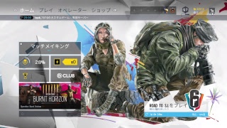R6Sクラン戦。滅茶苦茶自分ら下手で申し訳なかった(汗)