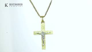 Κόσμημα Κοτσώνης Κόρινθος / Κοσμήματα με την υπογραφή του καλύτερου Ελληνικού εργαστηρίου