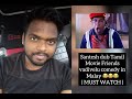 Friends Vadivelu Comedy Dubbed In Tamil By Talented Singer Santesh Malaysian Indian Stars