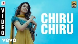 Chiru Chiru Song Lyrics from Awaara - Karthi