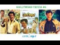 Baasha பாட்ஷா Kollywood Trivia 6