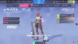 [Overwatch]ランクいけるようになった#成長録