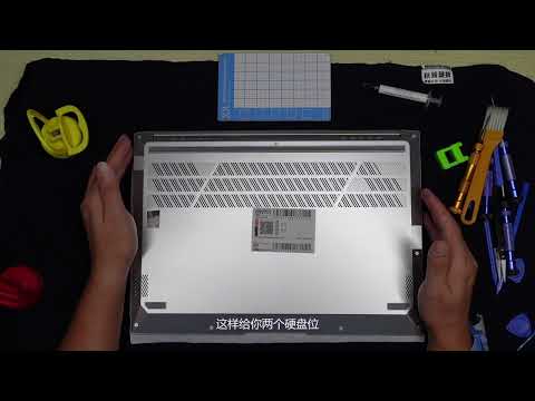 Disassembly Asus Vivobook Pro 16x 2022 R7 6800H RTX 3050